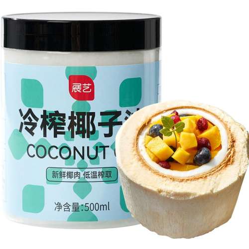 ۻ㣺100%Ĩ衿Ĩ20g չʳեҬ500ml7.9Ԫ