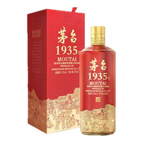ڲę́1935 500ml*1ƿװ ę́1935Ͱ׾53500mlߵƹٷƷ728Ԫ