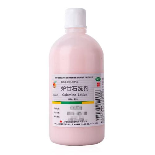 100mL x 1 ¯ʯϴ 100ml*1ƿ/7.79Ԫ