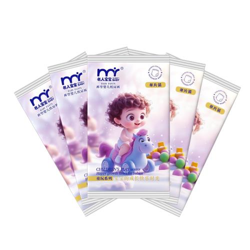 ���ڲ�����ֽ���S�� 1Ƭ ���˱���ͯ��ϵ����Ů��������5.9Ԫ