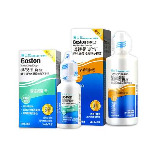 ½Һ10ml15 ʿײӶ½ĤξҺokӲ۾۲ʿƷ106Ԫ2(53Ԫ/)