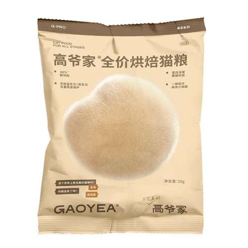 ζ 400g үȫ۵º決è19.9Ԫ