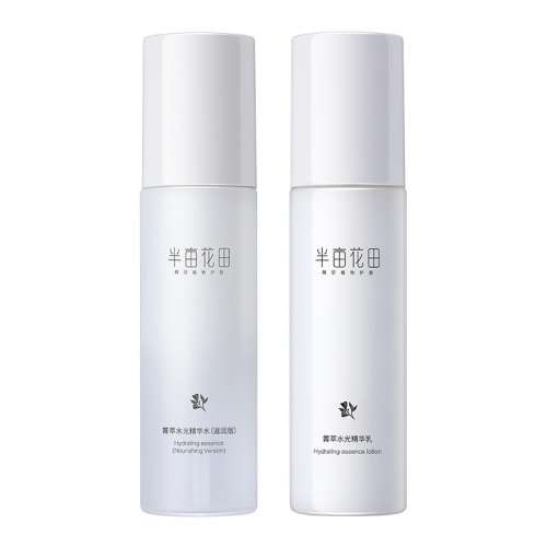 ڲˮ80ml+80g Ķˮװʪˮ59.9Ԫ