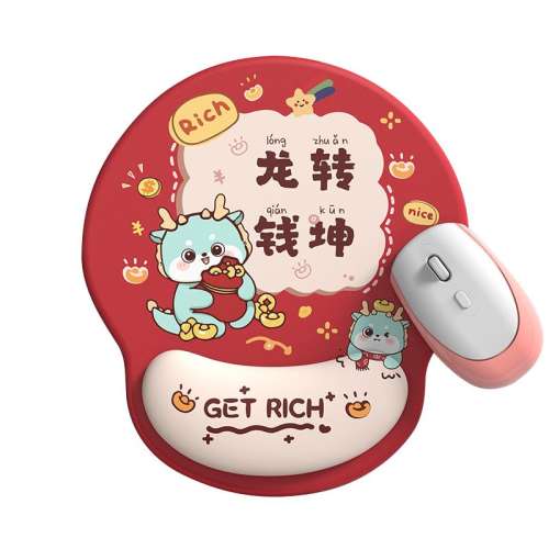 ڲȰ 23mm 245x225mm 滤ͨɰСŰ칫17.8Ԫ