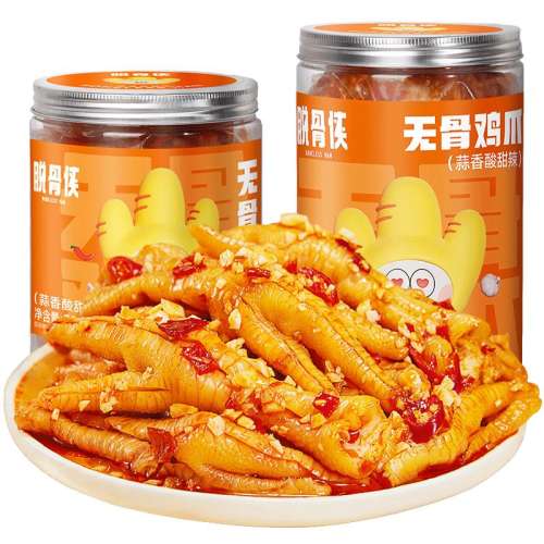 ڲ-΢780g*1 ѹ޹ǼצóԹ31.9Ԫ