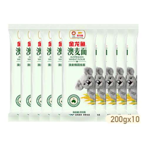 ڲԲ200g*20 Բ200g39.8Ԫ