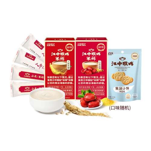 ڲС׺2װ60g+˲׺2װ60g+С65g кСϡ4װʳ19.9Ԫ