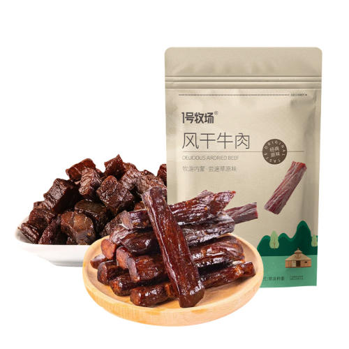 ڲԭζţ250g 1˺ţɹŷţԭزţ⽡ʳ33.8Ԫ
