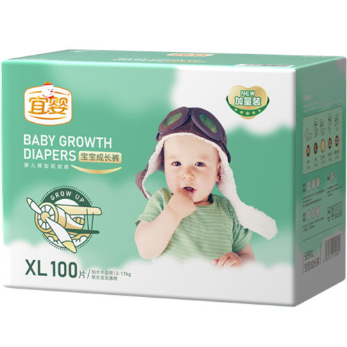 XL Ӥˬ͸ʪXL68Ԫ