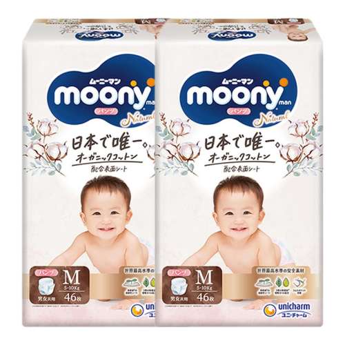 ڲ(M)*2 ݼmoonyڻʼ109Ԫ