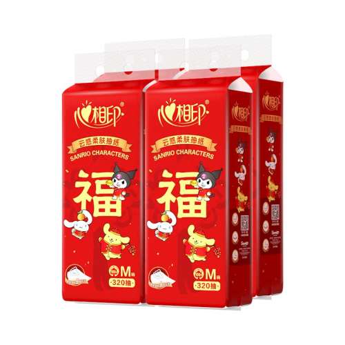ڲ1280鹲4 ӡʽֽ320429Ԫ