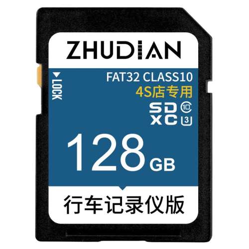 ۻ㣺ٷ г¼TFС٢GͶ ԭг¼sd18.71Ԫ