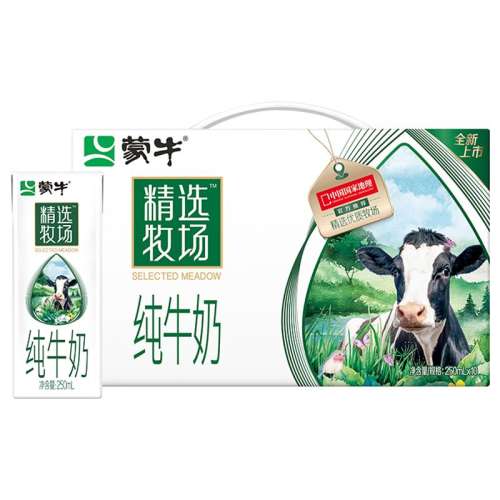 ѡţ250ml*10 ţ콢괿ţ250ml*1029.9Ԫ