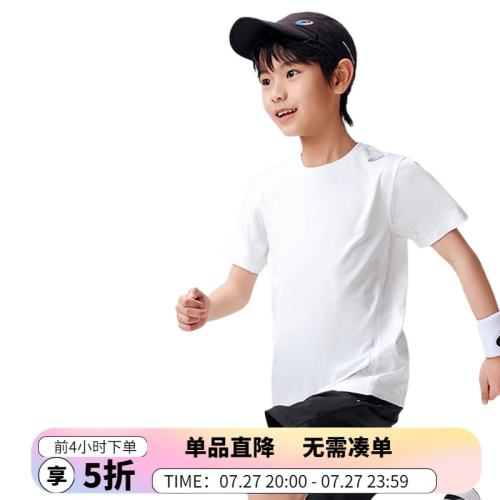ڲ00ɫ 110cm Asics/ɪʿͯװ78Ԫ