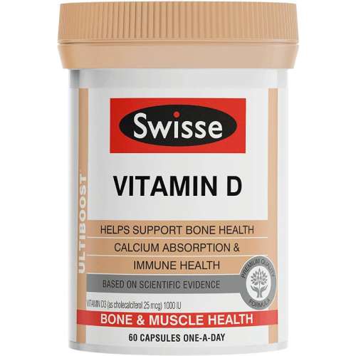 ڲSwisse˹άʫάD3˴ٽVD360޽ Swisse˹άʫάD342Ԫ