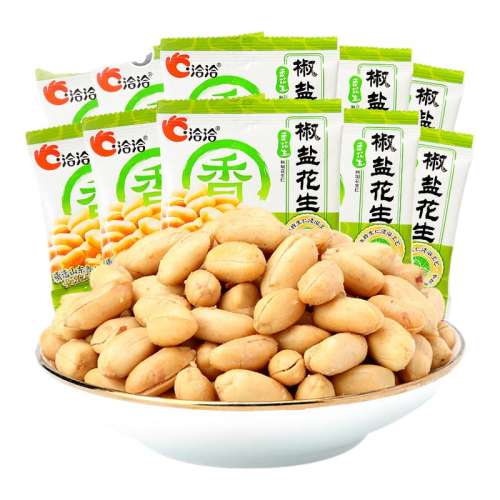 Լ15λ250g ǢǢ㻨СװȥƤ¾ƲǡǡСʳ9.8Ԫ