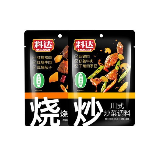 ڲʽ30g*5150g ϴﴨʽղ˵ζϼװС׺⴨˼ûع9.9Ԫ