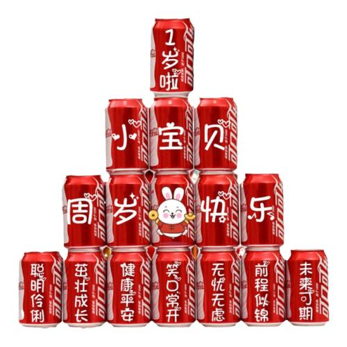 ͯģ塿8?? ղöƿʵ30.45Ԫ
