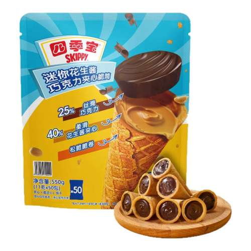 550g*1 MM ļ㻨ɿĴͲ550gװСʳ66.9Ԫ