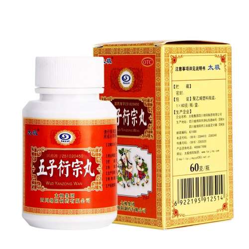 ڲ60g x 2 Ӫ̫ 60g*1ƿ/ ʹ澫й29.4Ԫ