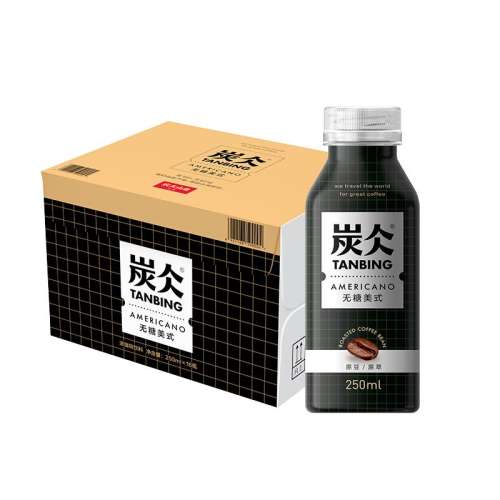 ڲڿ 900ml*4ƿƿ ũɽȪ̿250mlЯ39.8Ԫ