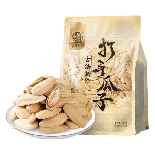 500gƤӣŷ ζֹ500g*212.8Ԫ