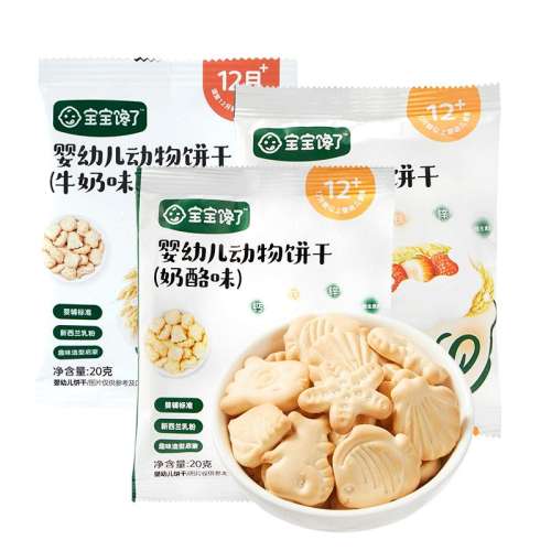 ڲݮζ*3 ݮζɱ9.9Ԫ