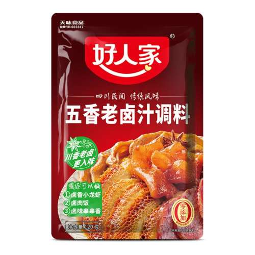 ڲζ±֭120g2 ˼±֭±ˮ±ζϰز±⽴ţ±ϰͥ±10.5Ԫ