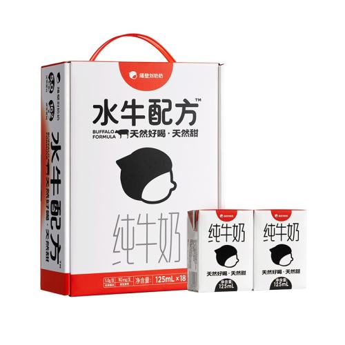 ڲˮţ䷽Mini18֧װx2+A24֧װ 4.0gminiˮţ䷽125ml*18*2ͯ߸ţ159.6Ԫ