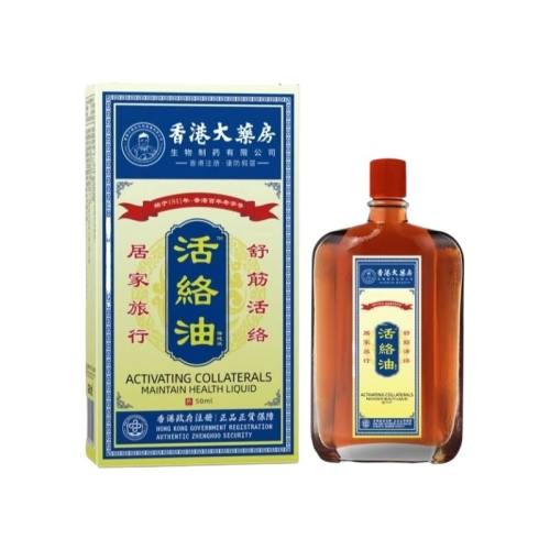 ڲ1ƿǿЧװʹ100㶨 ӡƷԭװֹʹ˹ؽʹ50ml14.17Ԫ