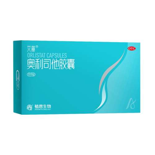 ڲ120mg*21 x 1 +0.12g* 7x1 28 ˾ 120mg*21/53Ԫ