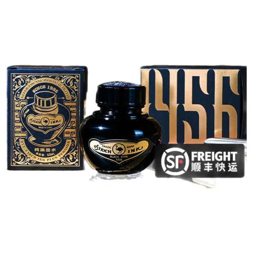 ڲ1456īˮ ֱīˮڷ̼ز±46.25Ԫ