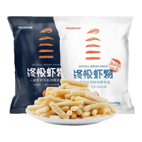 ڲ1˷ѹƼԭζ60g ȿռϺﾭԭζϺըʳƷ칫ʳ 60gװ6.8Ԫ