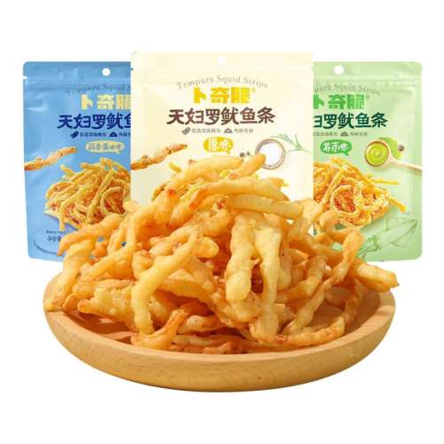 ڲ33ζ1ɱעζ ˿ͽĩζƤ칫кСʳ׷20.9Ԫ