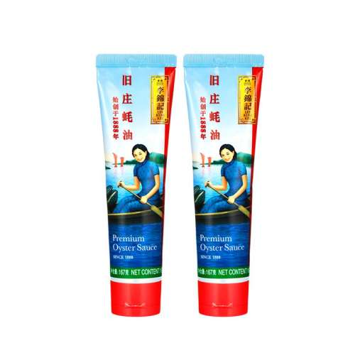ڲ167g Ƿ;ׯ167g9.9Ԫ