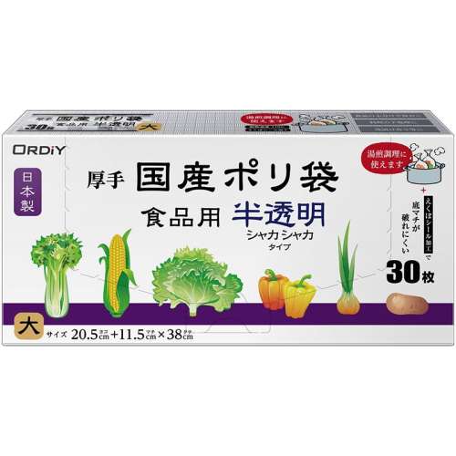 ڲС-50öˮ󡿳25*16cm 1 Ordiyˮ΢ʳƷʴ13Ԫ