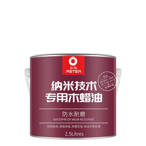 100mL Ʒװ ͸ƹľ͡ˮĥ͹ ˢ23ƽ1 Ȼľƹʵľ͸ɫľʵ15.98Ԫ