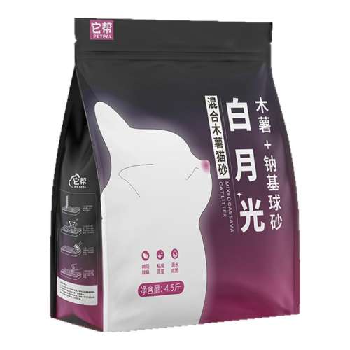 ﴿ľ1kg ¹ľèɰǿմ9.9Ԫ