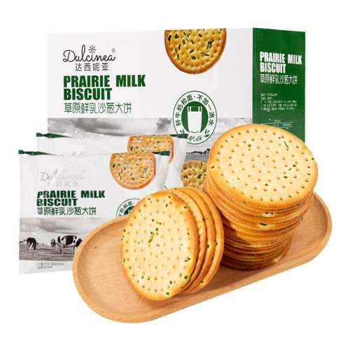 ڲɹ1000g䣨ɳζ ɹزɳζԭ1000g/װԱ27.9Ԫ
