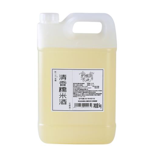 1ƿ 5000ml 10/Ͱ10ȣСƿ زˮͰװŴ׾ 106.2Ԫ