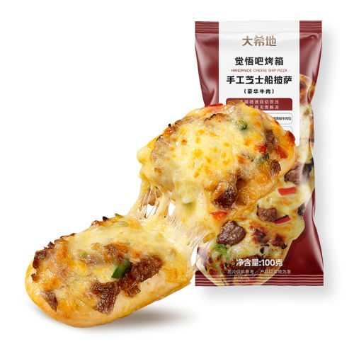 ֹ֥ʿѬ㳦100g*3 ϣ֥ʿƷȼʳͯͿըԤƱʳ32.9Ԫ