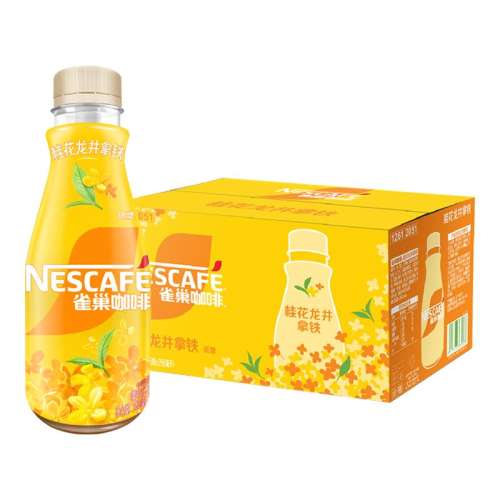 ڲƷװ268ml*3ƿ ȸȹ268ml*15ƿװ19.9Ԫ