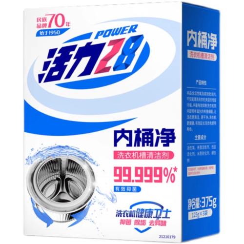 һװ3 28ϴ»ϴͰ375g*2ǿɱͲͨר8.81Ԫ