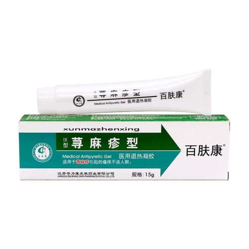 ۻ㣺ǳɫƬ 15ml Ƥʪ71.01Ԫ3(23.67Ԫ/)
