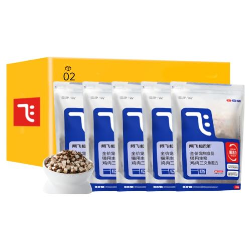 E76èں120gװɡ 10kg ɺͰ͵E76è20ʵװʵ401.04Ԫ