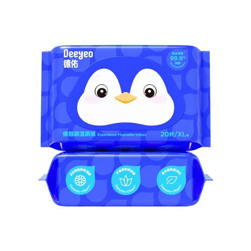 20*2Ӻ80g ʪֽͥʵװʪɾ5.9Ԫ