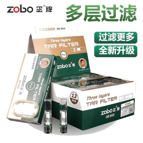 ۻ㣺ZB-802 120֧ ZOBOZB-802ع91Ԫ2(45.5Ԫ/)