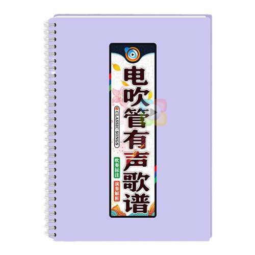 紵ܸ 紵ܻҳ״Ȧݴ༼ɱעɨֱ228.6Ԫ5(45.72Ԫ/)