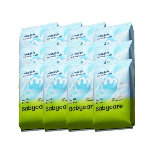 ڲS ᱡ 48Ƭbabycareֽ㳬͸65.2Ԫ
