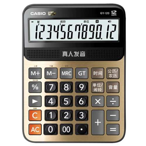 ֽ˫Դ˹ ŷɵС105.69Ԫ3(35.23Ԫ/)